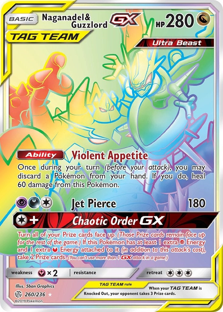 Naganadel and Guzzlord GX Secret (260/236) [SM12]