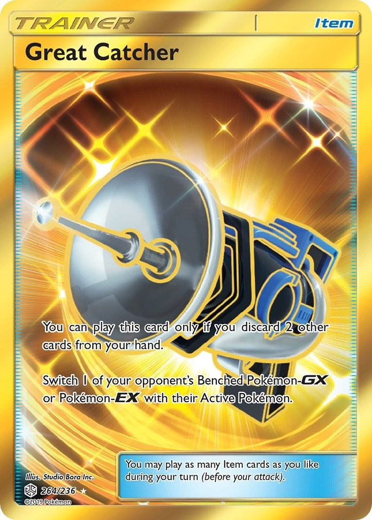 Great Catcher Secret (264/236) [SM12]