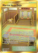 Martial Arts Dojo Secret (268/236) [SM12]