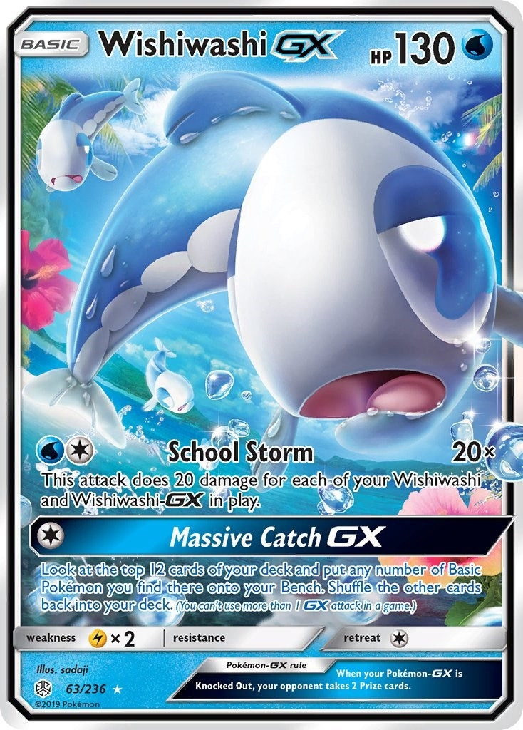 Wishiwashi GX (63/236) [SM12]