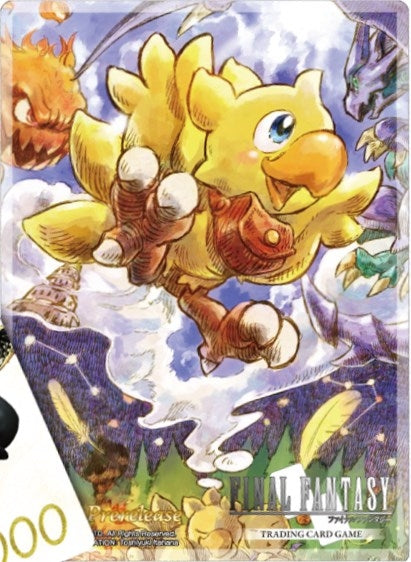 Image for Final Fantasy TCG - "Chocobo" Deck Protectors (Opus IX Pre-release Exclusive) (50-Pack) - Card Sleeves