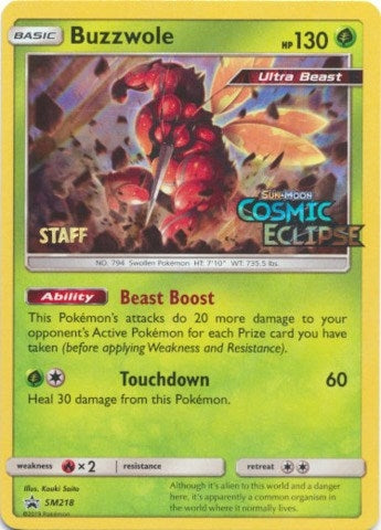 Buzzwole SM218 Prerelease Staff (SM218) [SMP]