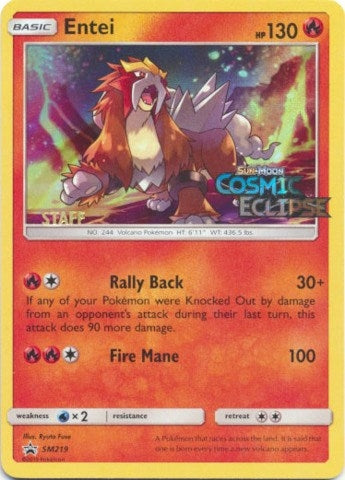Entei SM219 Prerelease Staff (SM219) [SMP]
