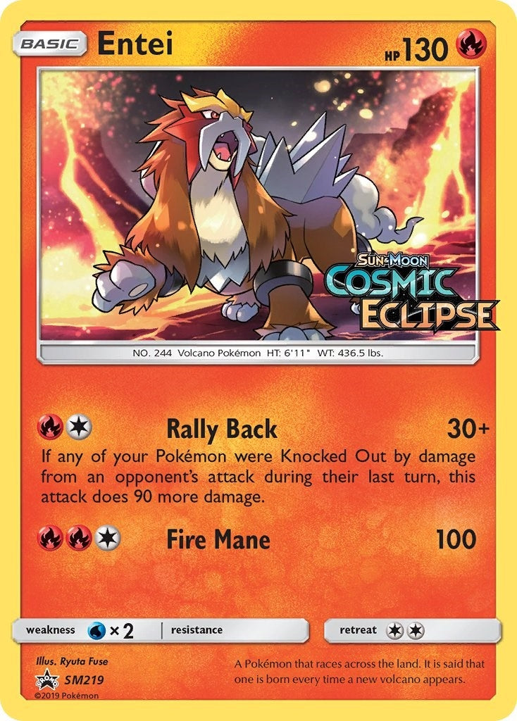 Entei SM219 Prerelease (SM219) [SMP]