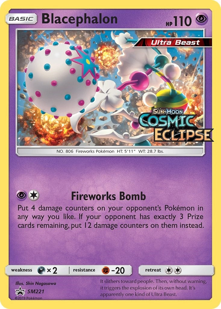 Blacephalon SM221 Prerelease (SM221) [SMP]