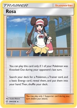 Rosa 204 236 (204/236) [PR]