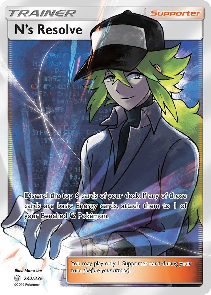 Ns Resolve Full Art (232/236) [SM12]