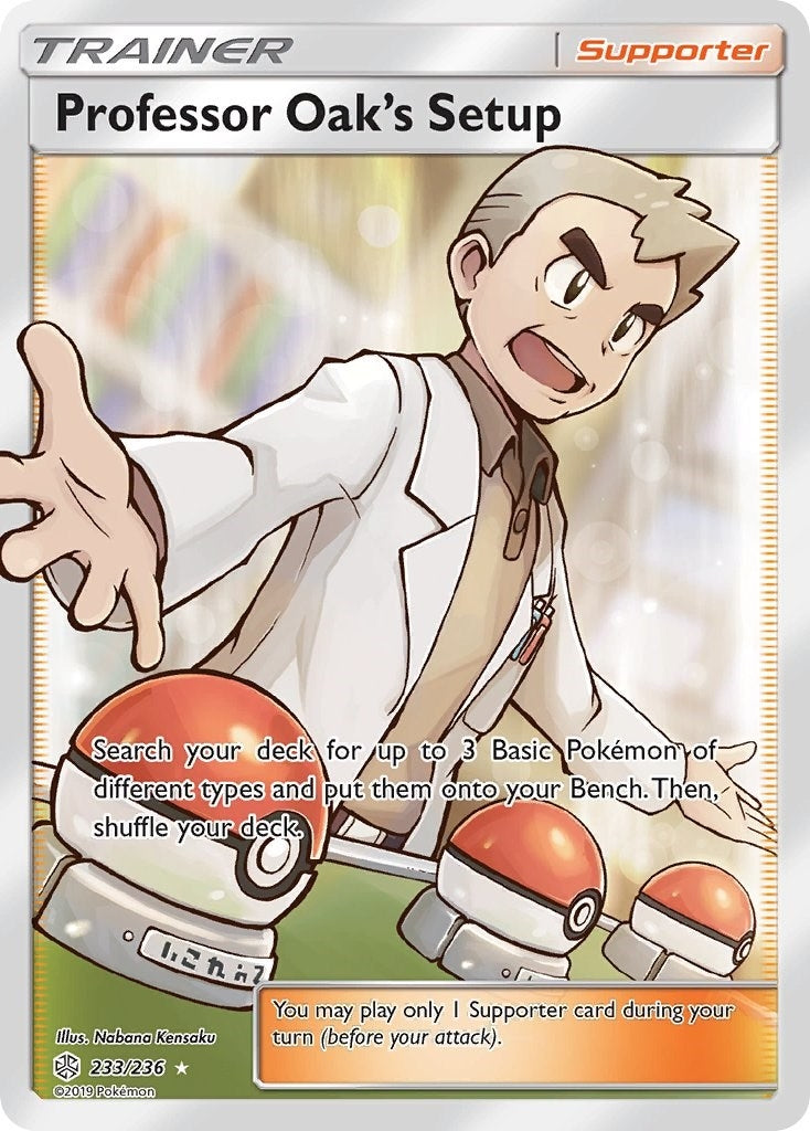 Professor Oaks Setup Full Art (233/236) [SM12]