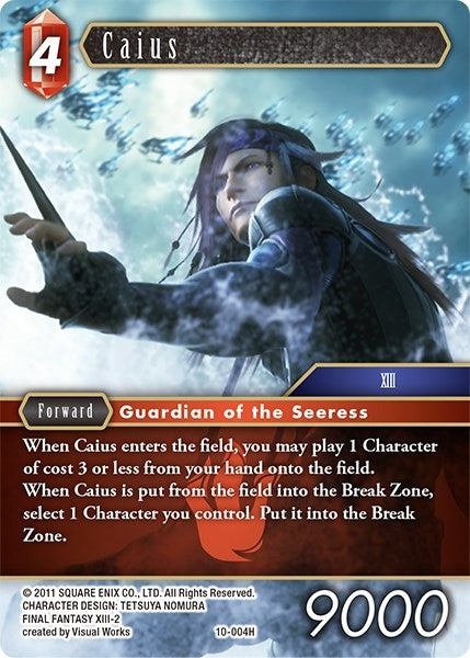 Caius (10-004H) [OP10]