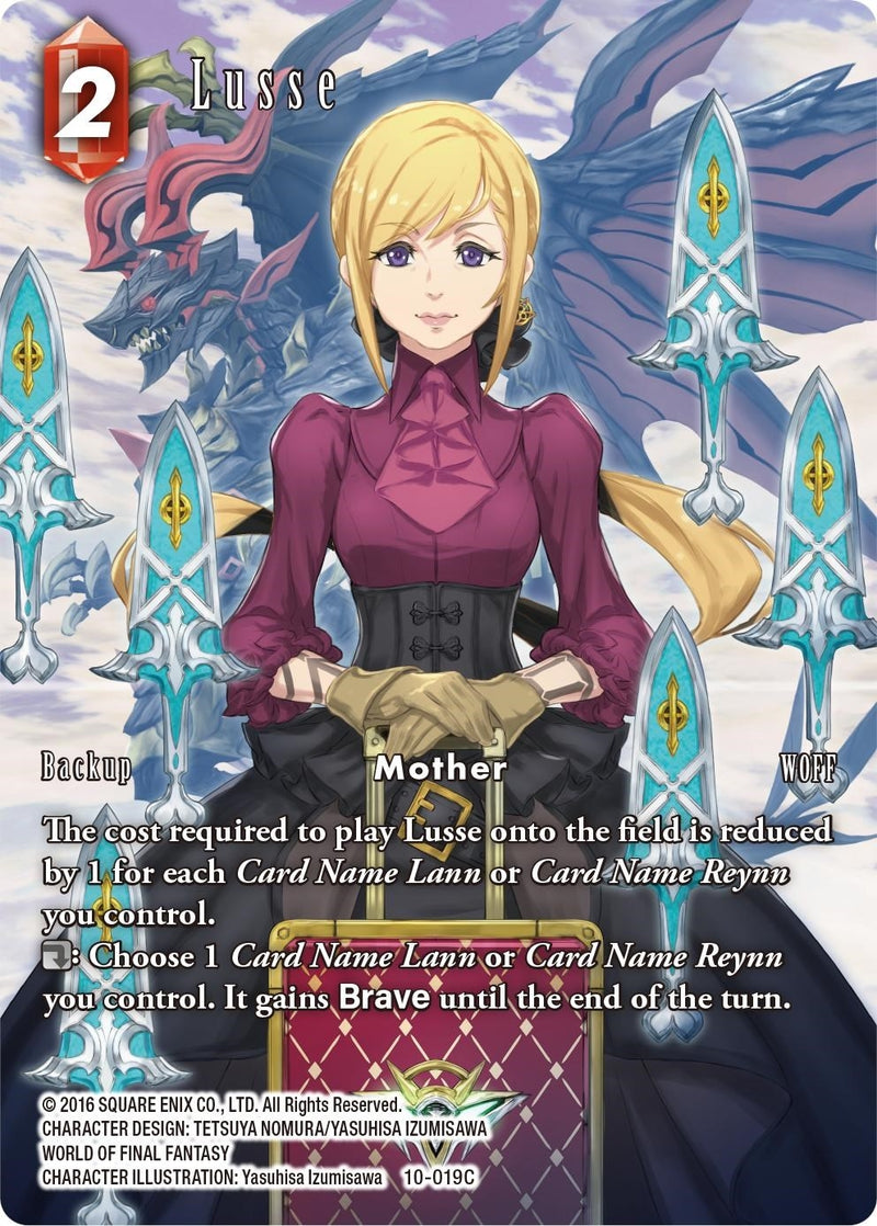 Lusse Full Art (10-019C) [OP10]