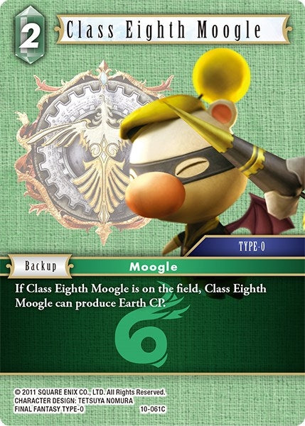 Class Eighth Moogle (10-061C) [OP10]
