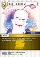 Mog MOBIUS (10-083R) [OP10]