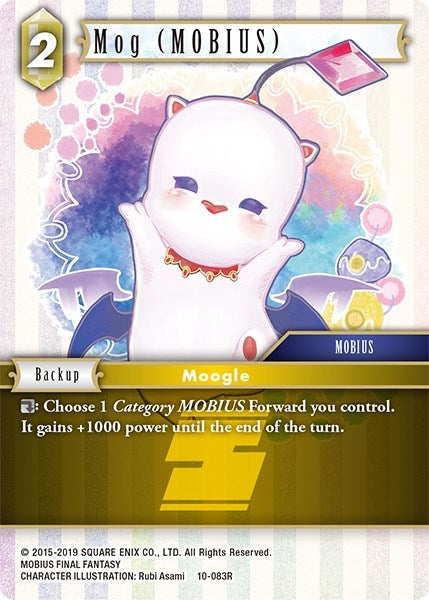 Mog MOBIUS (10-083R) [OP10]