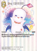 Mog MOBIUS Full Art (10-083R) [OP10]