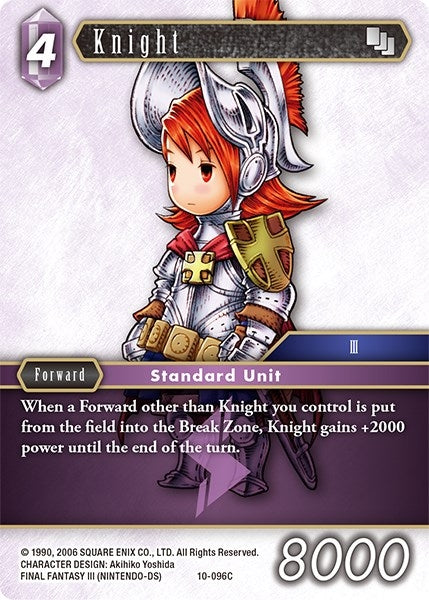 Knight Refia (10-096C) [OP10]