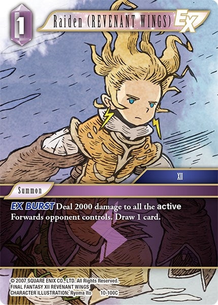 Raiden REVENANT WINGS EX (10-100C) [OP10]