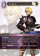 Ramza EX (10-103R) [OP10]