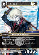 Raegen EX (10-130H) [OP10]
