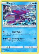 Kyogre 53 236 Cracked Ice Holo (053/236) [PR]