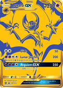 Lunala GX SM103a (SM103a) [SMP]