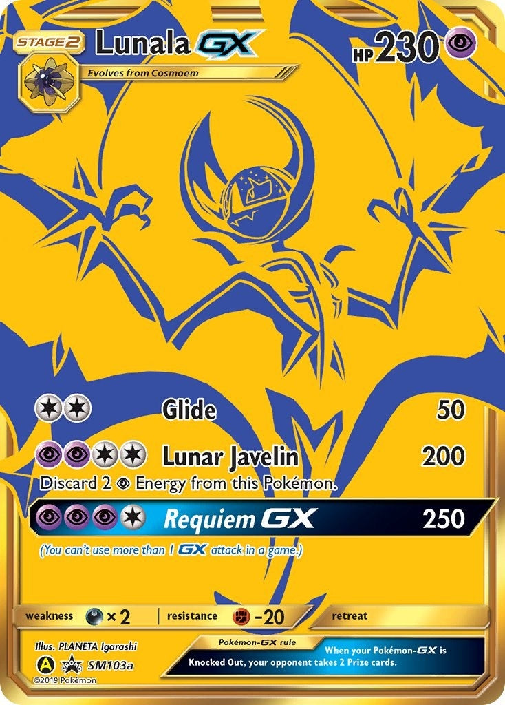 Lunala GX SM103a (SM103a) [SMP]