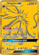Solgaleo GX SM104a (SM104a) [SMP]