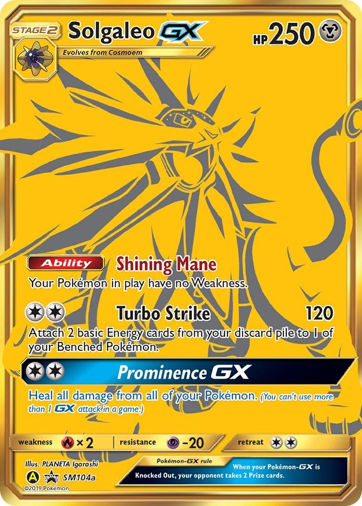 Solgaleo GX SM104a (SM104a) [SMP]