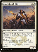 Ainok Bond Kin (3) [LIST]