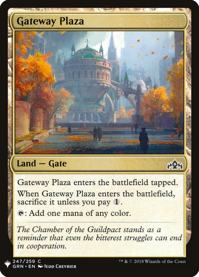 Gateway Plaza (247) [LIST]
