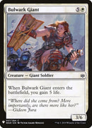 Bulwark Giant (7) [LIST]