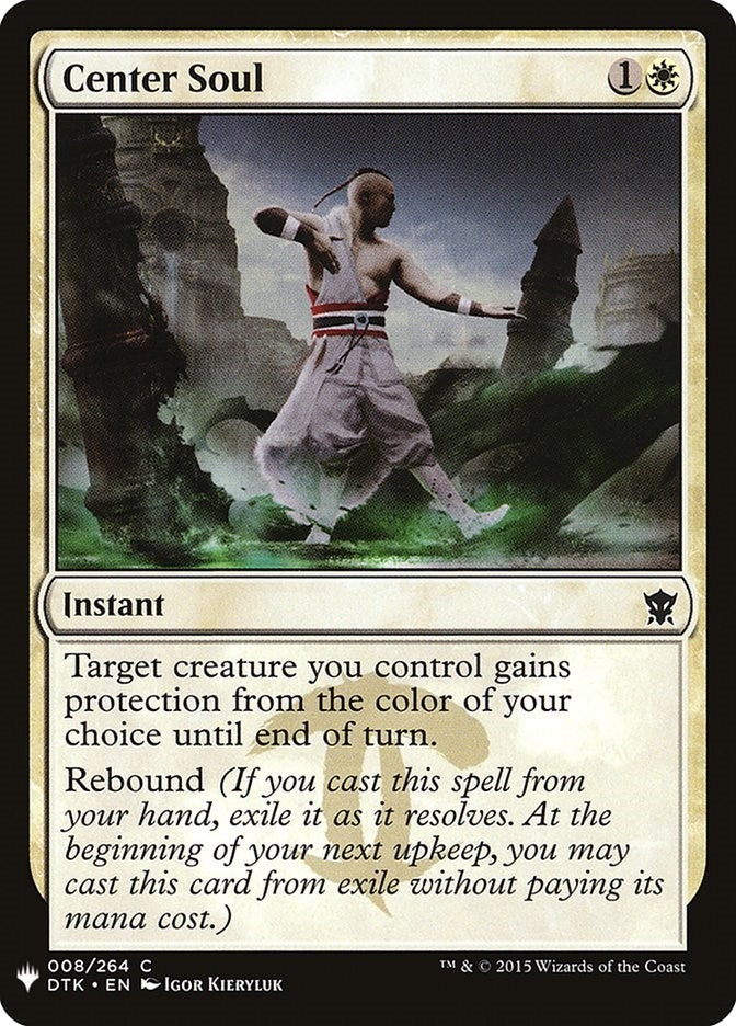 Center Soul (8) [LIST]