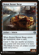 Bomat Bazaar Barge (198) [LIST]