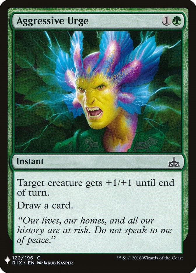 Aggressive Urge (122) [LIST]