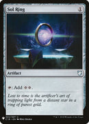 Sol Ring C18 (222) [LIST]