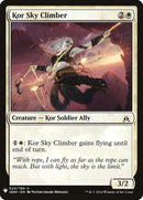 Kor Sky Climber (24) [LIST]