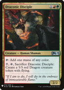 Draconic Disciple (215) [LIST]