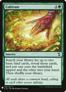 Cultivate C18 (138) [LIST]