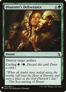 Dissenters Deliverance (164) [LIST]