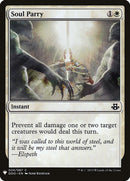 Soul Parry (24) [LIST]