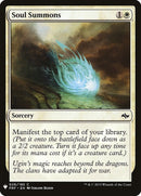 Soul Summons (26) [LIST]
