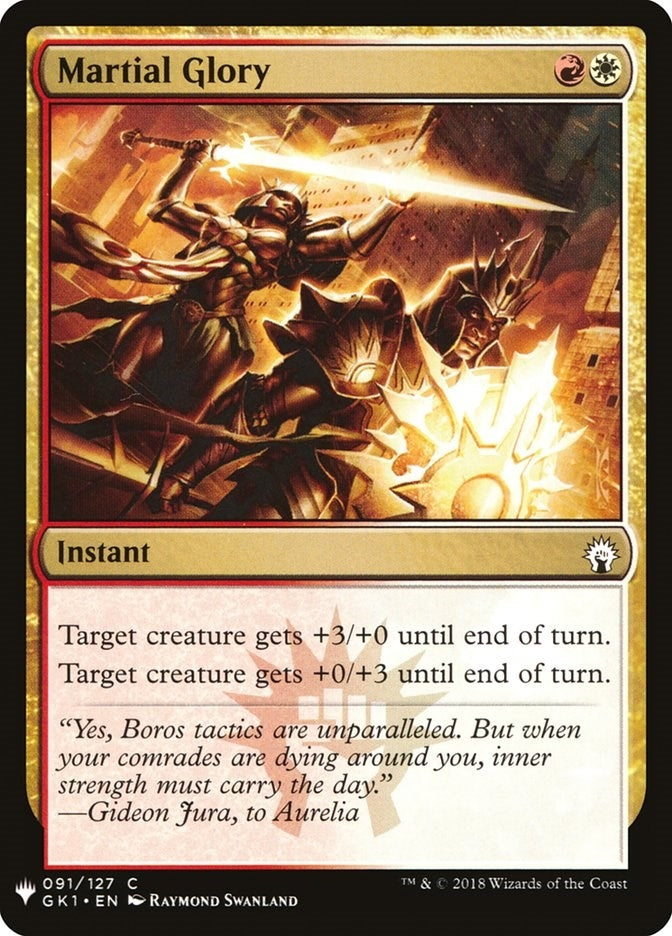 Martial Glory (91) [LIST]