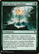 Khalni Heart Expedition (154) [LIST]