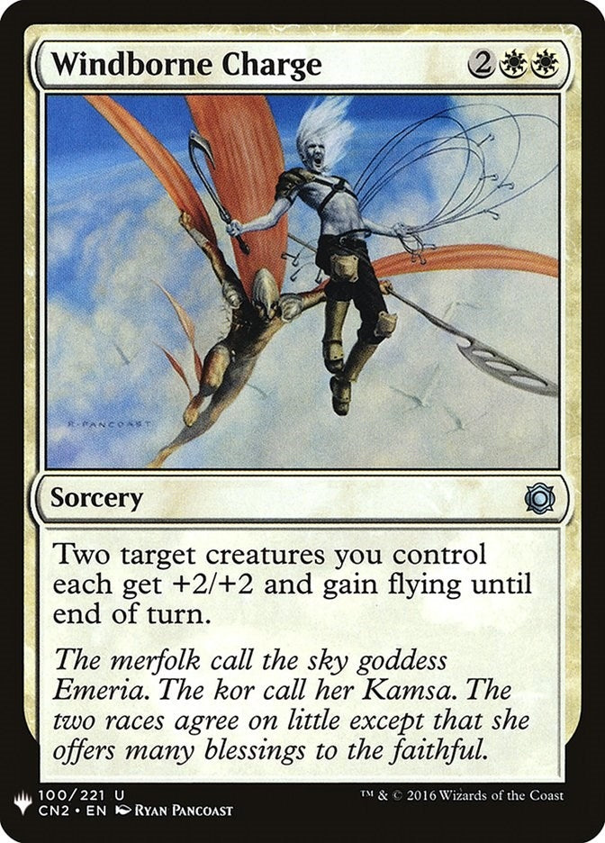 Windborne Charge (100) [LIST]