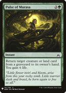 Pulse of Murasa (141) [LIST]