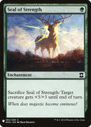 Seal of Strength (184) [LIST]