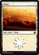 Plains (55) [Game Night 2019]