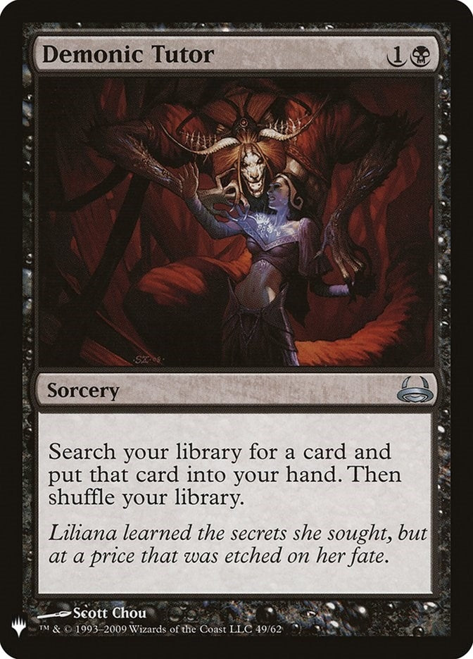 Demonic Tutor DVD (49) [LIST]
