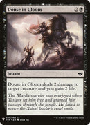 Douse in Gloom (68) [LIST]