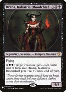 Drana Kalastria Bloodchief (112) [LIST]