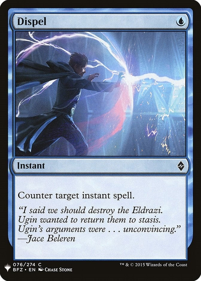 Dispel (76) [LIST]